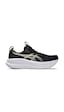 Asics Gel-kayano 33 Erkek Siyah Koşu Ayakkabısı 1011c167-002