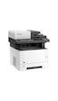 Kyocera M2135dn Lazer Yaz/tar/fot/eth/dubleks