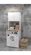 Evdemo Çamaşır Makinesi Üstü Banyo Dolabı Rafı Beyaz Evdemo Çamaşır Makinesi Üstü Banyo Dolabı Rafı Beyaz