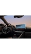 Toyota Uyumlu C-hr Hybrid 12.3 İnç Multimedya Ekran Koruyucu Nano Toyota Uyumlu C-hr Hybrid 12.3 İnç Multimedya Ekran Koruyucu Nano