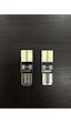 24 Ledli T10 Dipsiz Beyaz Park Ledi Ampulü 12V Cob Led Smd Canbus