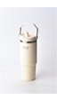 Porsima Termos Kupa Pipetli 900 Ml Beyaz Porsima Termos Kupa Pipetli 900 Ml Beyaz