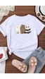 Uyguntarz Çocuk Kafadar Ayılar Baskılı Pamuklu Tshirt Beyaz Uyguntarz Çocuk Kafadar Ayılar Baskılı Pamuklu Tshirt Beyaz