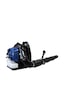 Hyundai EB-950 Benzinli Üfleme Makinesi