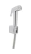 VitrA Taharet Duşu Krom A45705 Gri VitrA Taharet Duşu Krom A45705 Gri