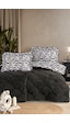 Wellsoft Çift Kişilik Fırfırlı Yorgan Seti 195x215 Cm Çift Taraflı Peluş Yorgan + 2 Yastık Kılıfı Leo Zebra Antrasit