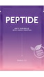 Barulab The Clean Vegan Mask Peptide -  Vegan Peptit Maskesi