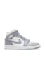 Nike Stealth W Bq6472-115 Basketbol Ayakkabısı Gri