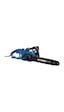 Hyundai HYC220 2200 W 41 CM Elektrikli Ağaç Kesme Makinesi