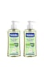 Biobaby Ultra Hassas Bebek Saç Ve Vücut Şampuanı 2 x 500 ML