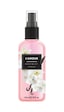 Farmasi Lamour Kadın Vücut Spreyi 115 ML