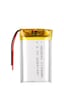 Powermaster 952540 3.7v 1100 Mah Lityum Polimer Li-po Batarya Ciklet Pil