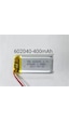 Powermaster 602040 3.7 Volt 400 Mah Lityum Polimer Pil