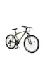 TommyBike COPPER Alüminyum Kadro 26 Jant Disk Fren 21 Vites Dağ Bisikleti TommyBike COPPER Alüminyum Kadro 26 Jant Disk Fren 21 Vites Dağ Bisikleti