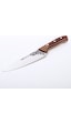 Elite Şef Bıçağı 19 Cm Siyah