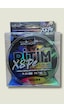 Anchor Ritim X8 Pe 300 Mt X8 Pe Multicolor İp Misina