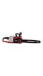 Einhell Gp-lcs 36/400 Li-solo Professıonal Akülü Ağaç Kesme Testeresi 45 Einhell Gp-lcs 36/400 Li-solo Professıonal Akülü Ağaç Kesme Testeresi 45