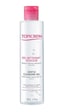 Topicrem Gentle Cleansing Gel Saç ve Vücut Duş Jeli 200 ML Topicrem Gentle Cleansing Gel Saç ve Vücut Duş Jeli 200 ML