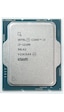 Intel Core i3-12100 3.3 GHz LGA1700 12 MB Cache 60 W İşlemci Tray