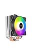 Strong M4-12xpro 12cm Rainbow 4 Bakır Kule Tipi İşlemci Cpu Fan