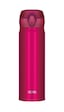 Thermos Jnl-500 Ultralıght Mug 0,50l Berry 128436 Çok Renkli