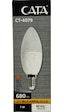 Cata Ct-4079 7w 6400k Beyaz Işık E14 Duylu Led Buji Ampul 10 Adet
