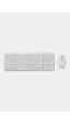 Logitech Mk250 Kablosuz Bluetooth Kablosuz Klavye Ve Mouse Seti Beyaz