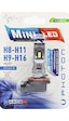 Photon Mini H8 H9 H11 H16 Compact Led 2 Adet