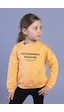 Toontoy Kız Çocuk Cep Detaylı Baskılı Sweatshirt Turuncu
