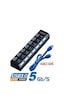 7 Port USB 3.0 Çoklayıcı HUB Çoğaltıcı Switch Splitter