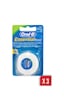 Oral-B Essential Floss Naneli ve Mumlu Diş İpi 50 M x 3 Adet