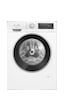 Siemens iQ300 WG52A202TR 1200 Devir 10 KG Çamaşır Makinesi