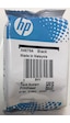 Hp Smarttank 515 Siyah Baskı Kafası