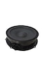 LEONE 200VW 20 CM OTO HOPARLÖR 4 OHM 120W (VOLKSWAGEN GRUBU VE SEAT-SKODA İÇİN)