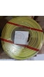100 METRE 1x16 MM NYA ELEKTRİK KABLOSU (CCA) - SARI 100 METRE 1x16 MM NYA ELEKTRİK KABLOSU (CCA) - SARI