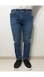 Hacker Denim Dmctekstil Erkek 1022 Yüksek Bel Rahat Kesim Boru Paça Jean Pantolon Lacivert