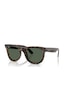Rayban Rbr0502s 6790vr Unısex Güneş Gözlüğü Kahverengi - Leopar