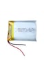 Ayt Powermaster 3.7 Volt 10x30x40 Mm 1200 Mah Lityum Polimer Pil Akıllı Saat İntercom Kulaklık Pili Soketsiz