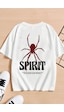 Uyguntarz Çocuk Spirit Baskılı Pamuklu Tshirt Beyaz