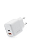 Polosmart Pbs137 Hızlı 1 Usb 1 Pd Çıkışlı 30w Şarj Adaptörü Duvar Şarjı Beyaz