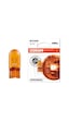 Otomısırlı Osram 12V 5W Dipsiz T10 Turuncu Park Ampulü (2 Adet)