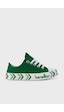 United Colors Of Benetton Sneaker Ayakkabı Unisex Çocuk Ayakkabı Bn-30635 Yeşil