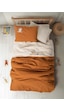 Cotton Box Cuddly Nakışlı Bebek Nevresim Takımı Clever Bej Cotton Box Cuddly Nakışlı Bebek Nevresim Takımı Clever Bej