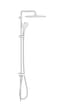 Grohe Tempesta Cosmopolitan System 250 Cube Duvar Bağlantılı, Divertörlü Duş Sistemi - 26694001 Gümüş