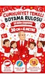 29 Ekim Cumhuriyet Bayramı Temalı Çocuk Boyama Rulosu Atatürk, Türk Bayrağı Ve Kutlama Çizimleri 30cm X 4m 29 Ekim Cumhuriyet Bayramı Temalı Çocuk Boyama Rulosu Atatürk, Türk Bayrağı Ve Kutlama Çizimleri 30cm X 4m