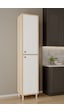 Aeka Ae-2027 Lina 2 Kapaklı Raflı Dar Yüksek Boy Banyo Çok Bölmeli Depolama Dolabı 40x180 Cm Çok Amaçlı Dolap Sonomo - Beyaz