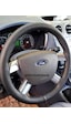 Ford Connect Deri Dikmeli Direksiyon Kılıfı Soft Siyah 38×10.5Cm