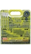 Ryobi Set Vidalama Delme Uç Seti 90 Parça Rakdd90 Rakdd90 Ryobi Set Vidalama Delme Uç Seti 90 Parça Rakdd90 Rakdd90