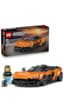 LEGO® Speed Champions McLaren W1 Gerçek Süper Araba 77257 - 9 yaş ve üzeri çocuklar için Yaratıcı Oyuncak Yapım Seti (287 Parça)