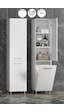 40x167 Cm Beyaz Mdf Sepetli Ayaklı Banyo Boy Dolabı